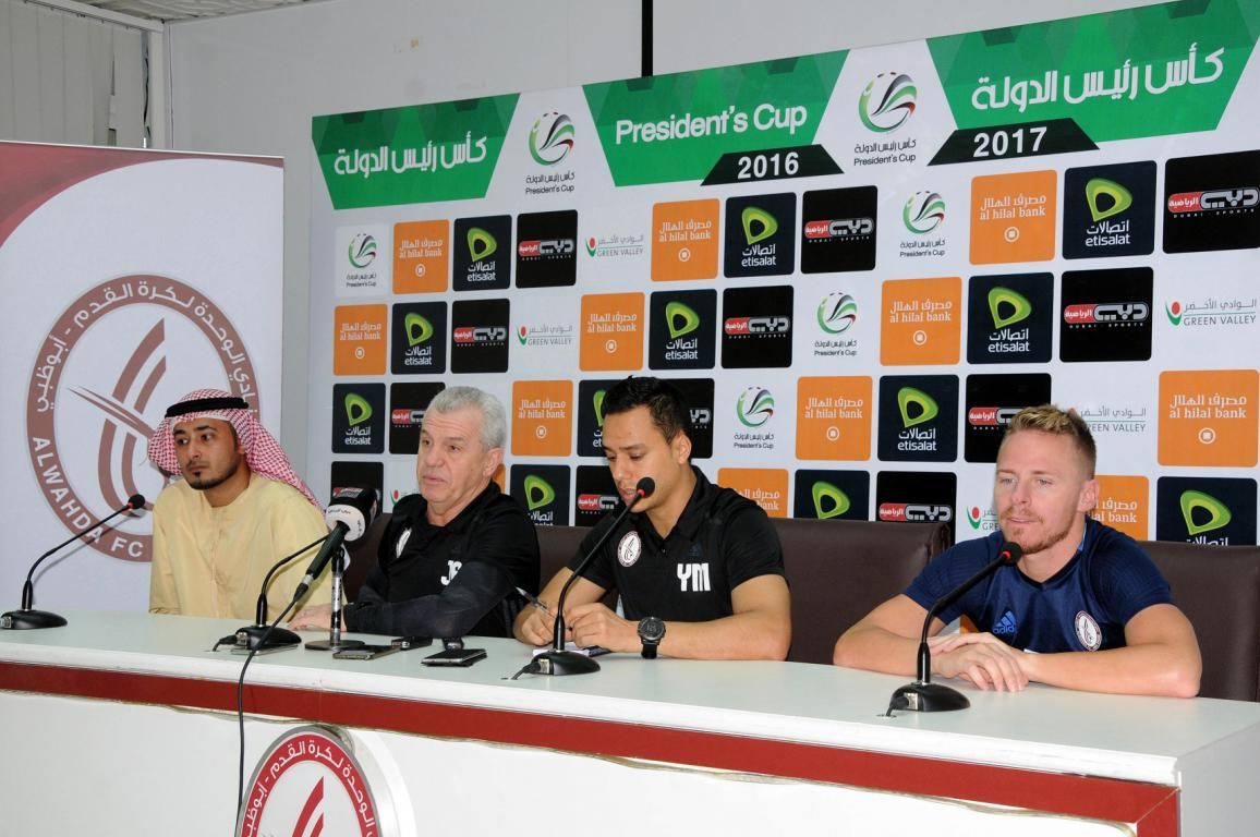 خافيير أجيري