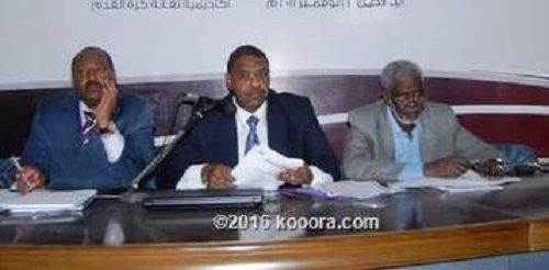 قيادات الاتحاد السوداني لكرة القدم