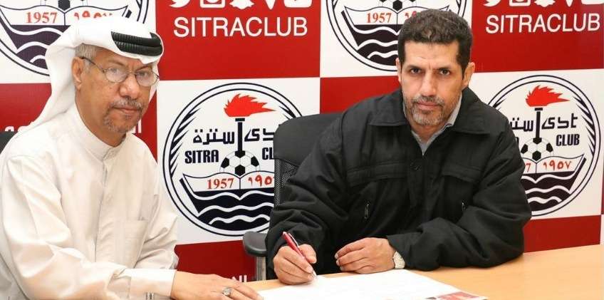 سلمان إبراهيم