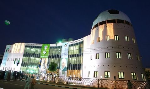 مبنى اتحاد كرة القدم السوداني