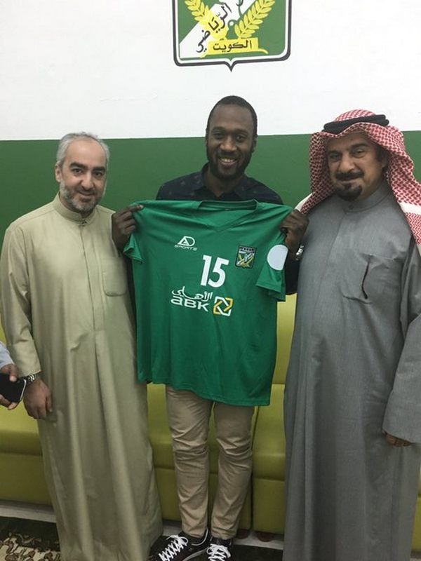 إبراهيما كيتا