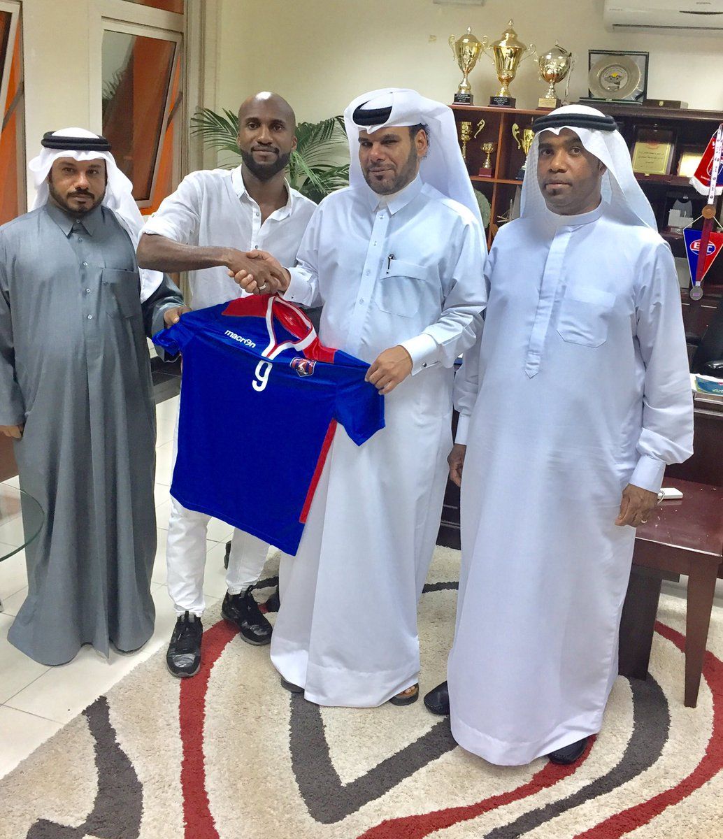 تقديم أمانجوا 