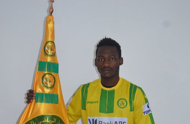 المالي عمارة باجايوكو