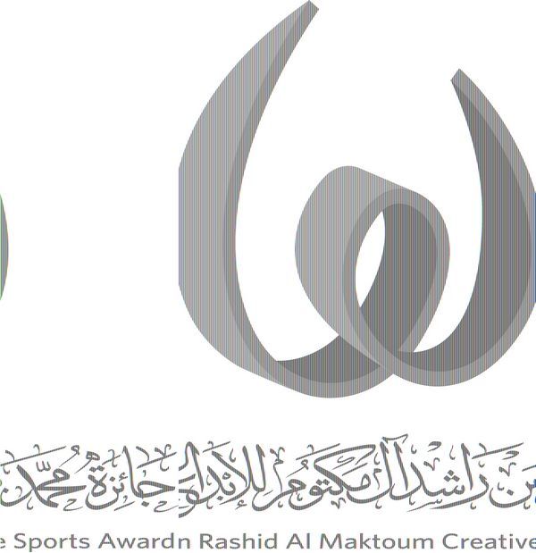 شعار الجائزة
