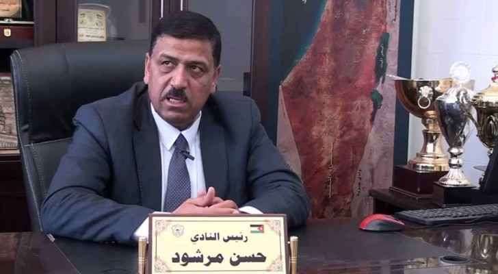 ​حسن مرشود