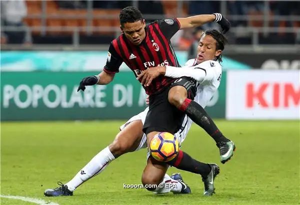 ?i=epa%2fsoccer%2f2017-01%2f2017-01-08%2f2017-01-08-05705544_epa