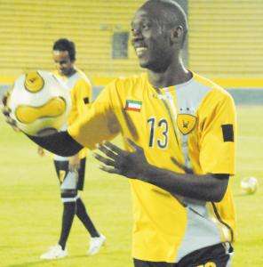  إبراهيما كيتا