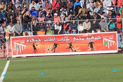  جمهور شباب خنيفرة 