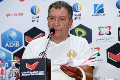 هينك تين كات