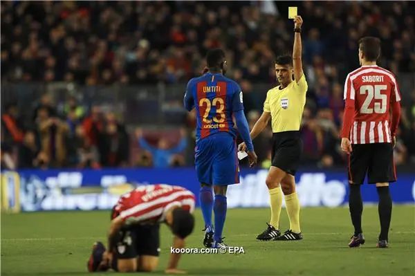?i=epa%2fsoccer%2f2017-01%2f2017-01-11%2f2017-01-11-05711728_epa