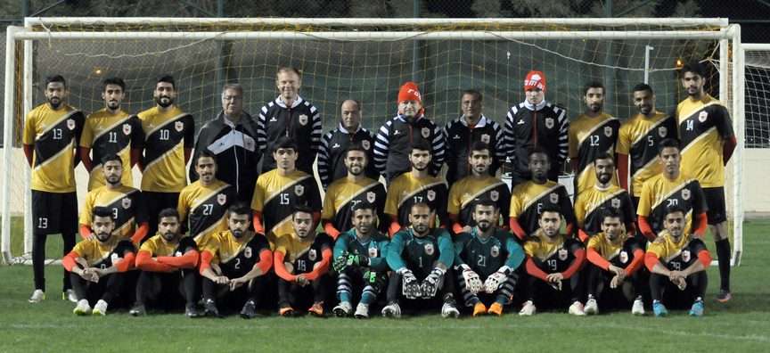 البحرين العسكري