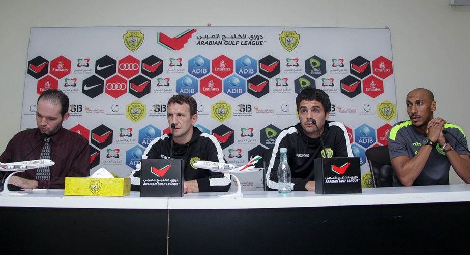 رودولفو أروابارينا