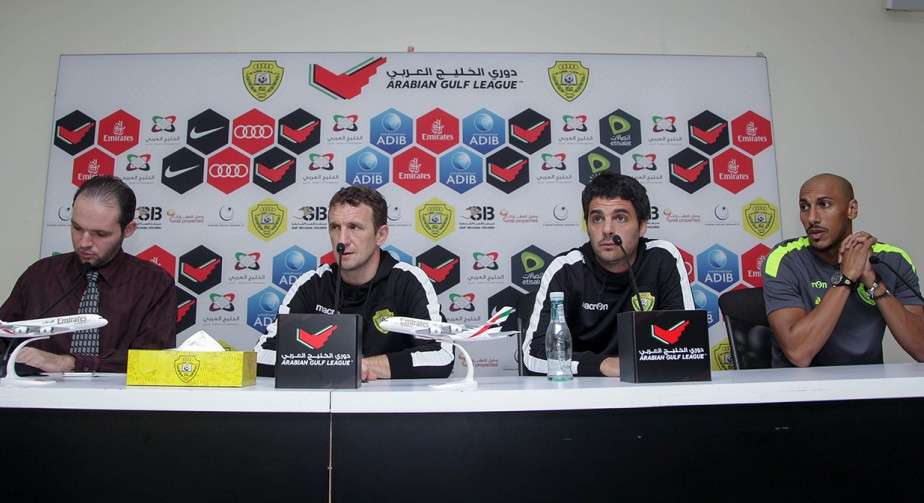 رودولفو أروابارينا