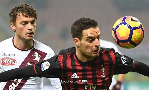 ?i=epa%2fsoccer%2f2017-01%2f2017-01-12%2f2017-01-12-05713675_epa