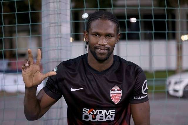 ماخيتي ديوب