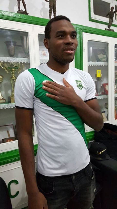 فابريس أونانا