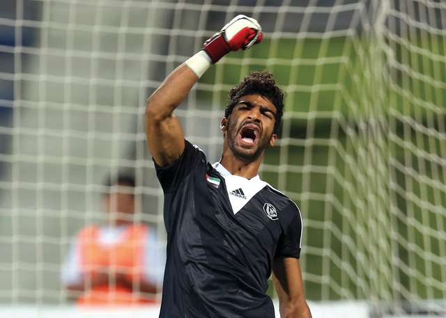  أحمد شامبيه