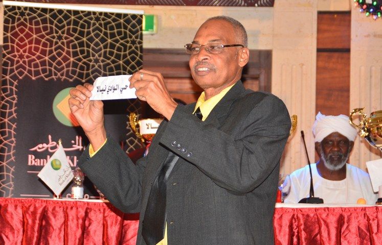 جانب من حفل سحب القرعة