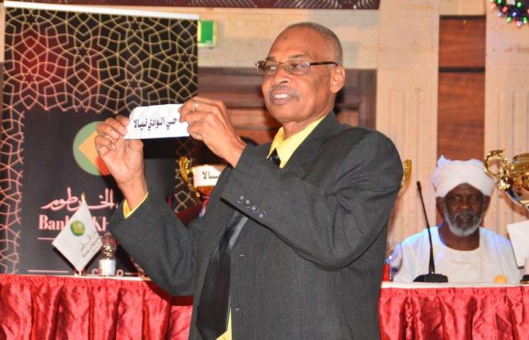 جانب من حفل سحب القرعة