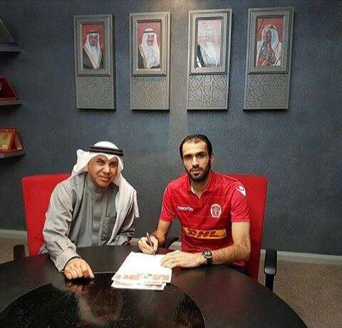 الديب بوقع على كشوفات المحرق