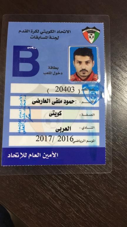 IMG-20170118-WA0009%20(Copy)