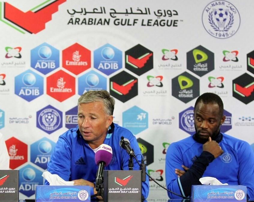 دان بيتريسكو