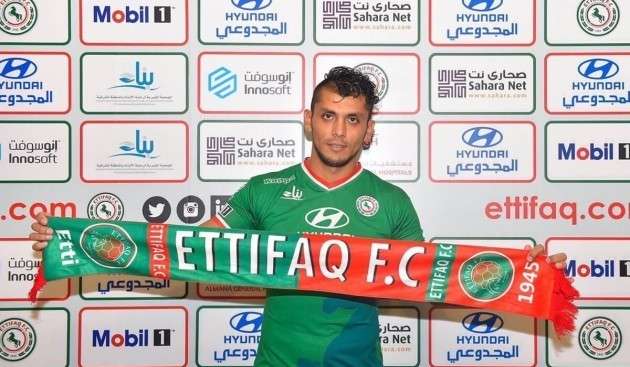 كاليخون