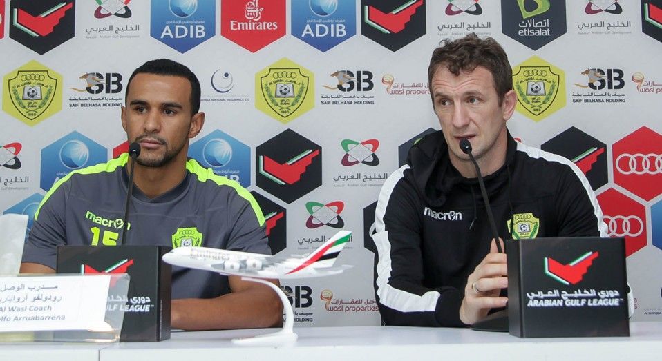 رودولفو أروابارينا