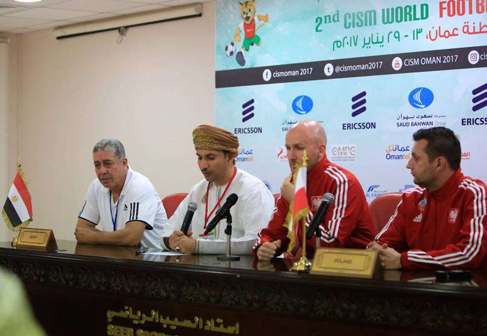 محمد عمر