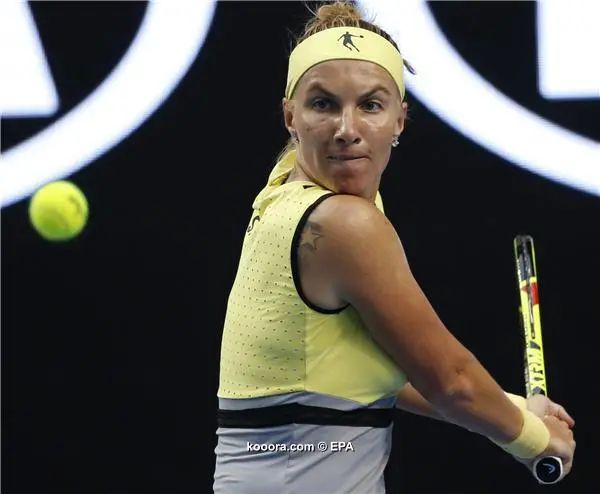 ?i=epa%2ftennis%2f2017-01%2f2017-01-20-05732984_epa