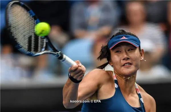 ?i=epa%2ftennis%2f2017-01%2f2017-01-20-05733461_epa