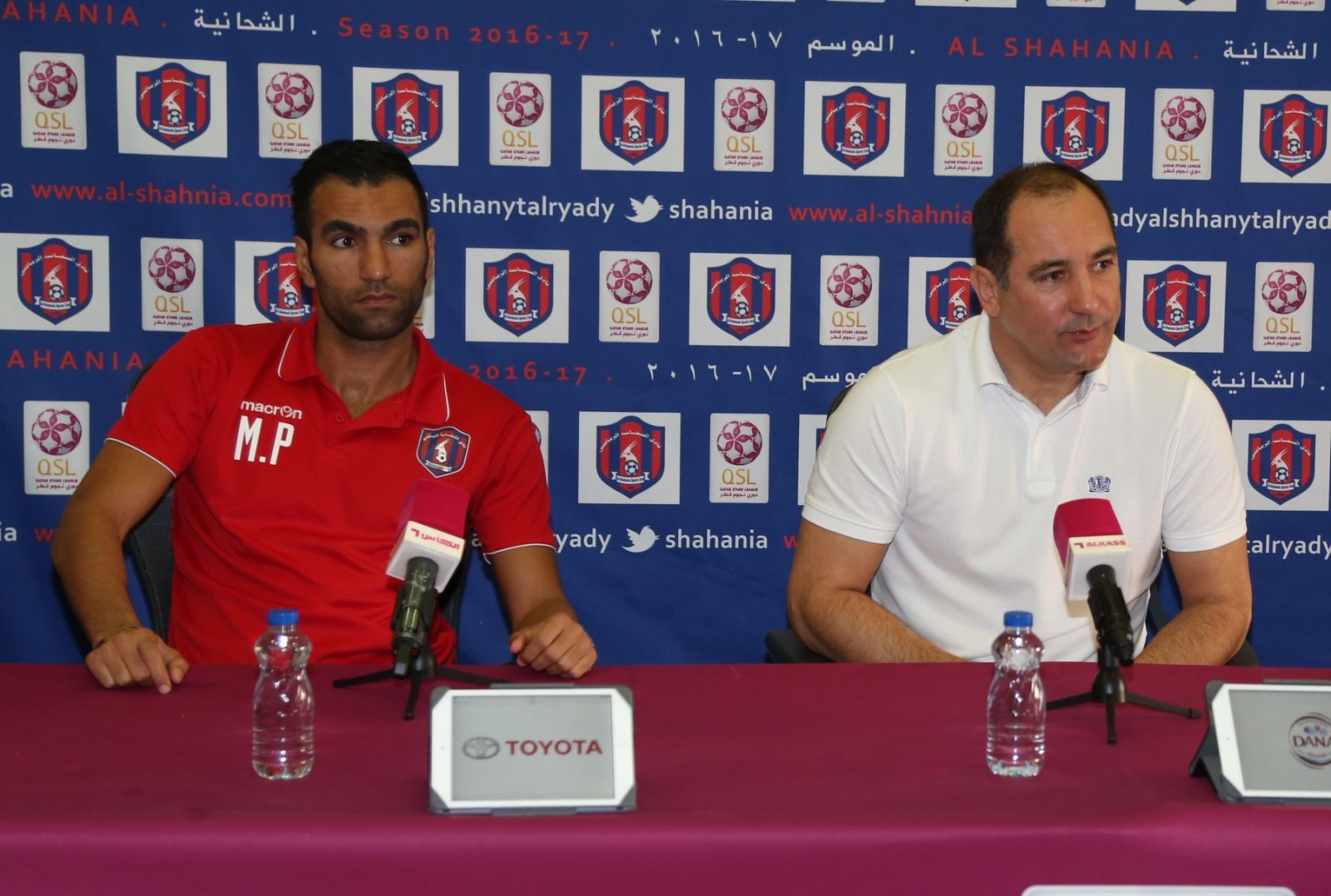 جانب من المؤتمر