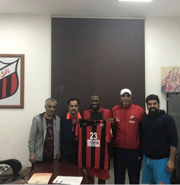 محترف خيطان إمام سيدي