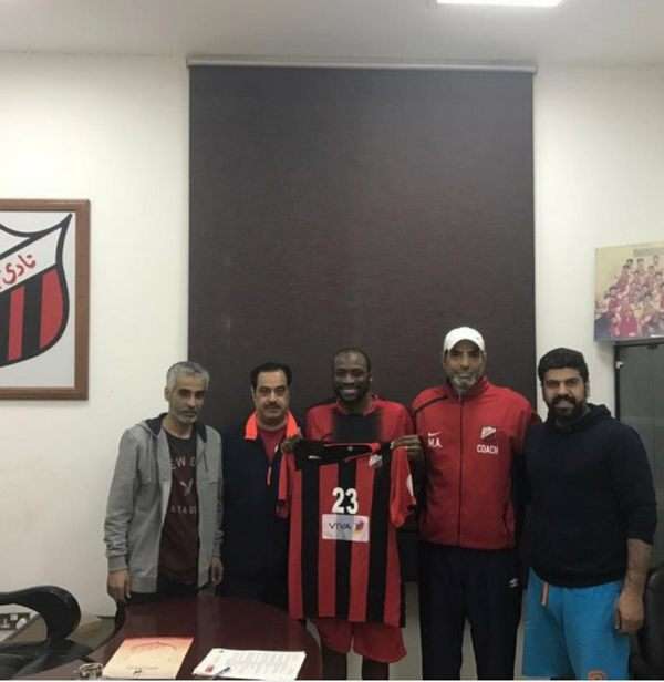 محترف خيطان إمام سيدي