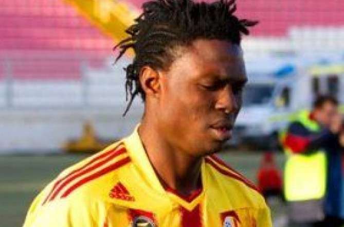  شولا هارونا 