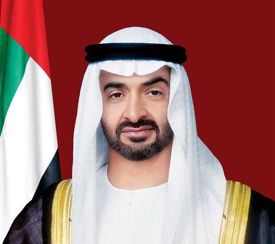 الشيخ محمد بن زايد آل نهيان