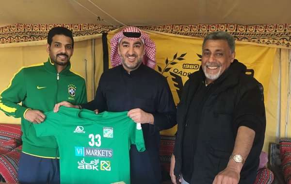 لحظة تقديم اللاعب