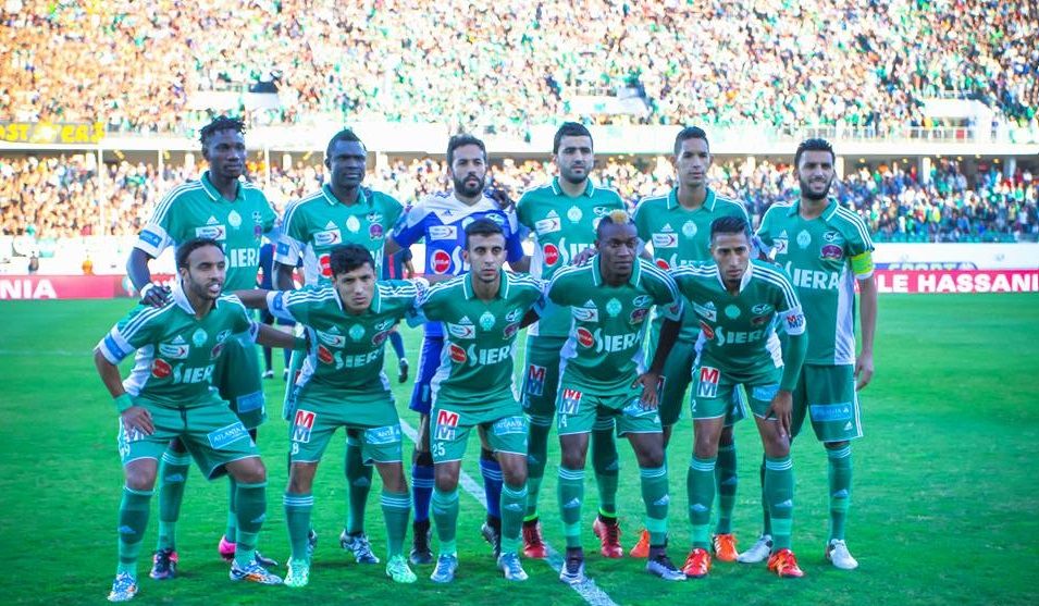 فريق الرجاء