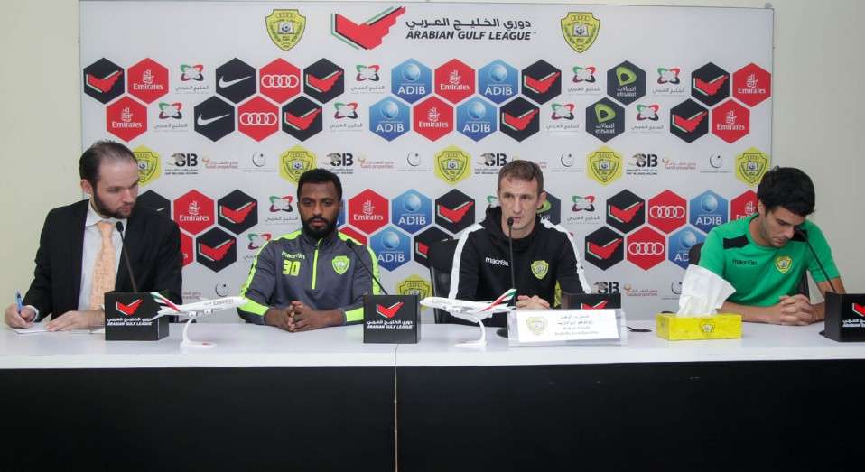 رودولفو أروابارينا