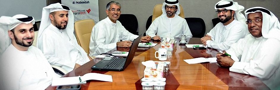 الشباب