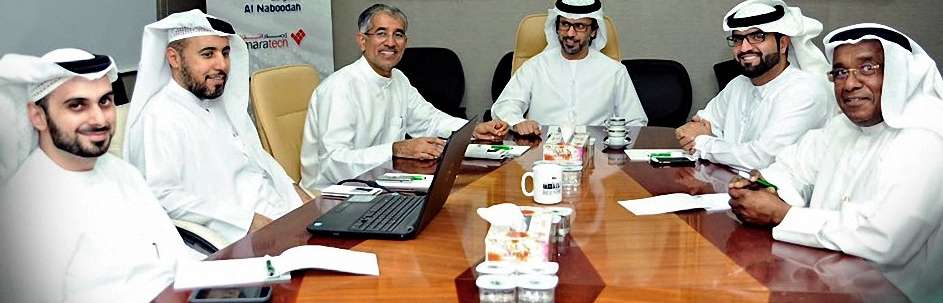 الشباب