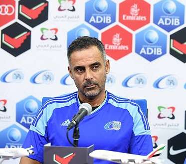 جوميز من المؤتمر الصحفي