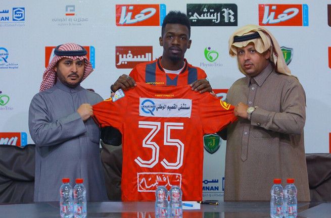 تقديم ريان الموسى