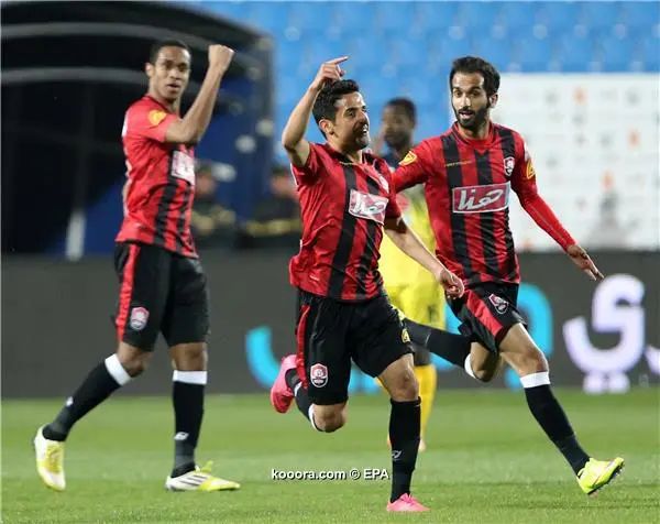 ?i=epa%2fsoccer%2f2017-01%2f2017-01-26%2f2017-01-26-05752743_epa