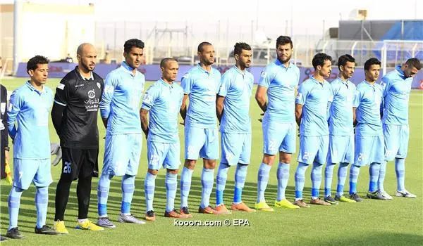 ?i=epa%2fsoccer%2f2017-01%2f2017-01-27%2f2017-01-27-05754601_epa