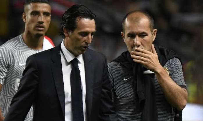 جارديم وإيمري