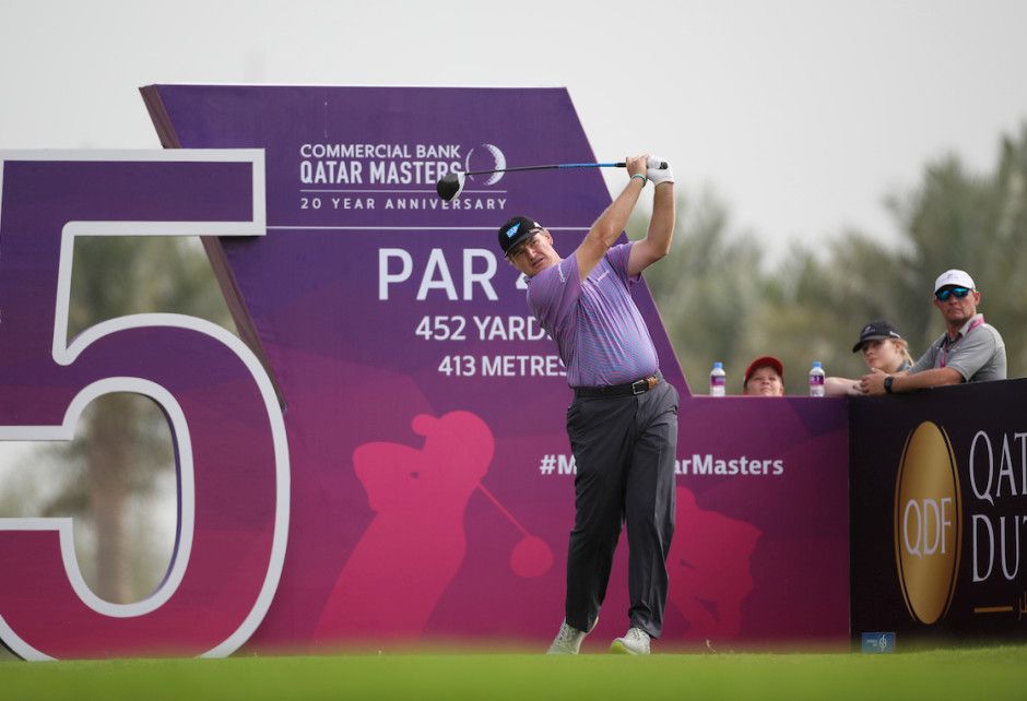  جرايم مكداويل