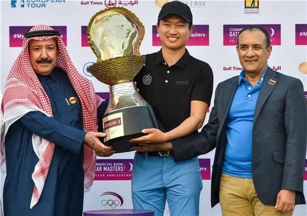 جونجهون وانج