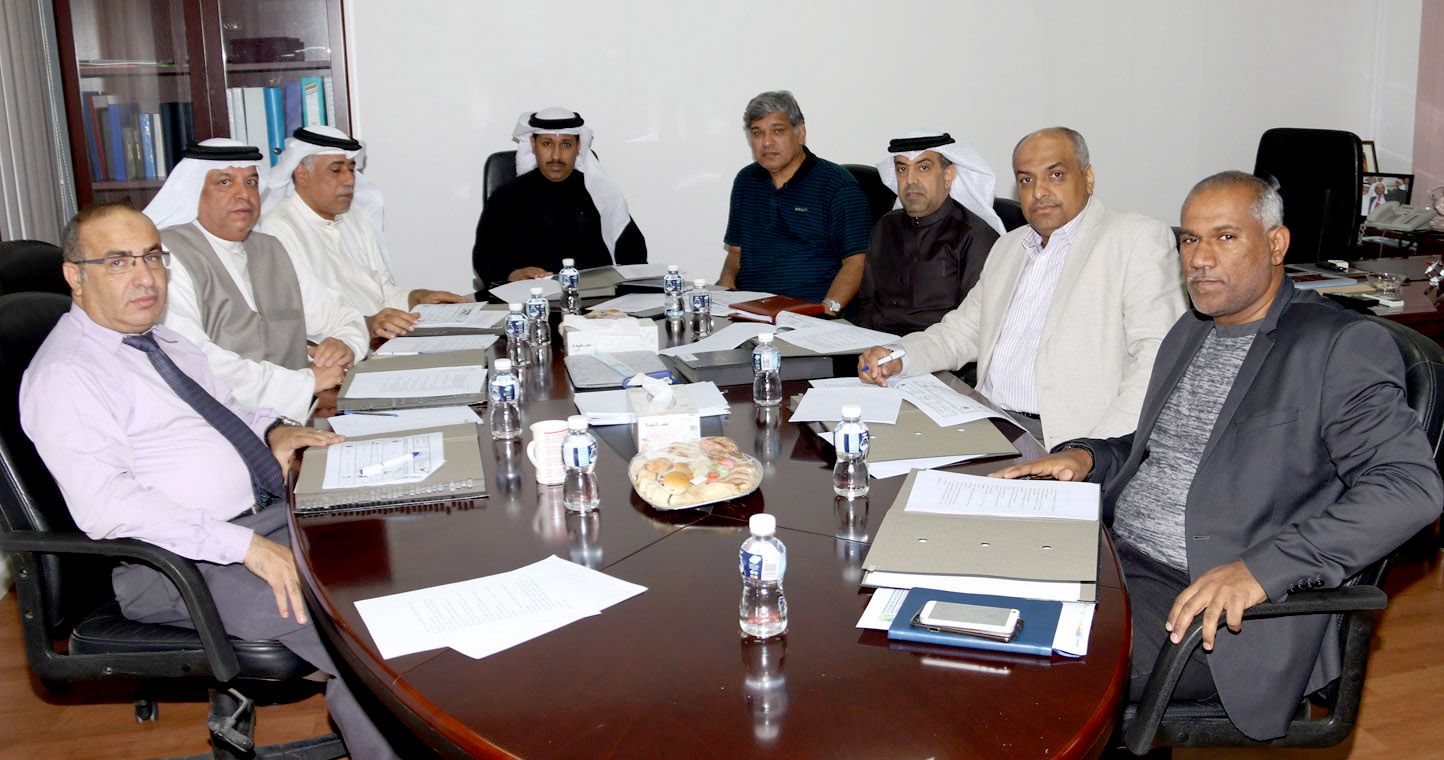 الاتحاد البحريني لكرة اليد