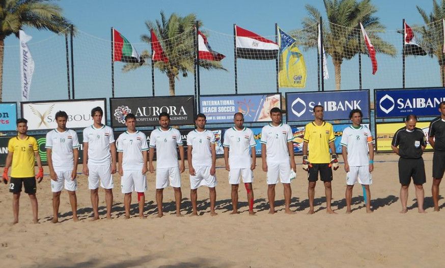 منتخب العراق للكرة الشاطئية